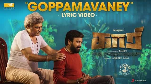 Goppamavaney Lyrics - Kaari | Kailash Kher