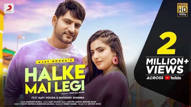 Halke Mai Legi Lyrics - Sandeep Surila