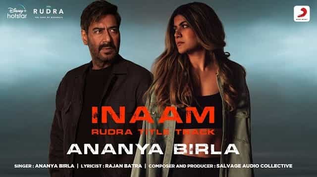 Inaam Lyrics - Rudra | Ananya Birla