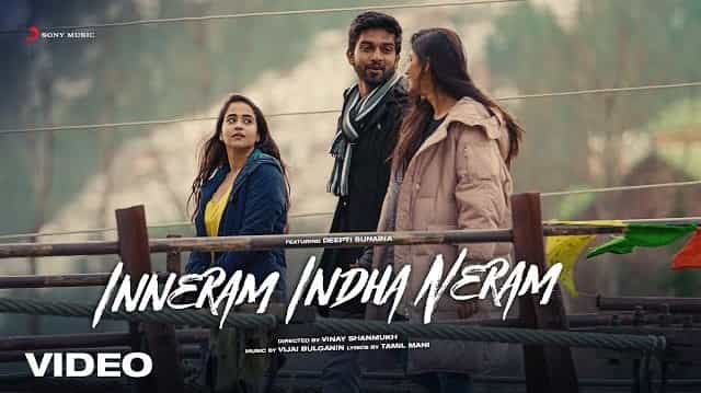 Inneram Indha Neram Lyrics - Vijai Bulganin