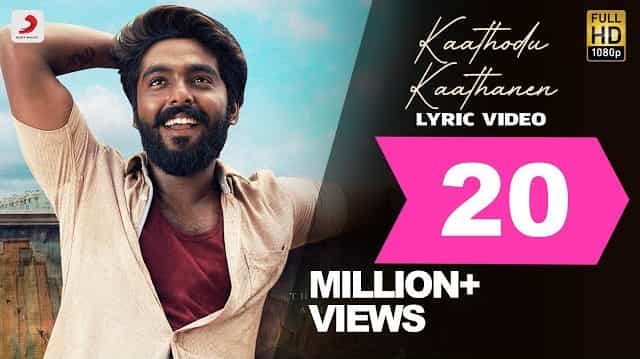Kaathodu Kaathanen Lyrics - Jail | Dhanush