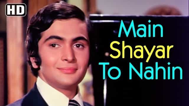 Main Shayar To Nahin Lyrics - Bobby