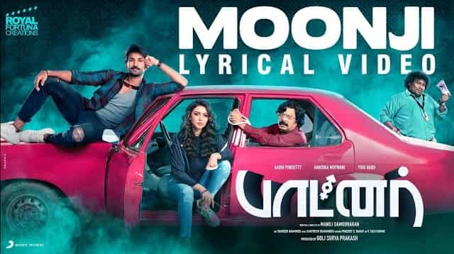 Moonji Lyrics - Partner | Thenisai Thendral Deva