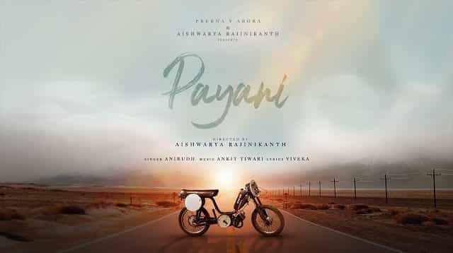 Payani Lyrics - Anirudh Ravichander