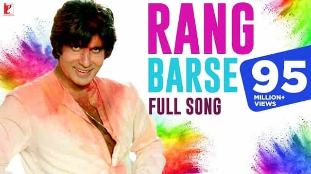 Rang Barse Lyrics - Silsila | Amitabh Bachchan