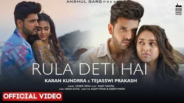 Rula Deti Hai Lyrics - Yasser Desai