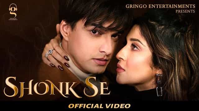 Shonk Se Lyrics - Afsana Khan