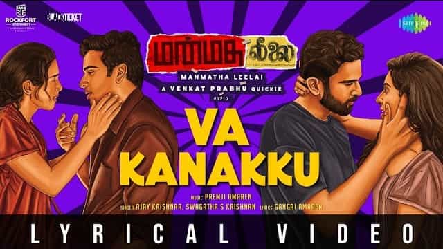 Va Kanakku Lyrics - Manmatha Leelai