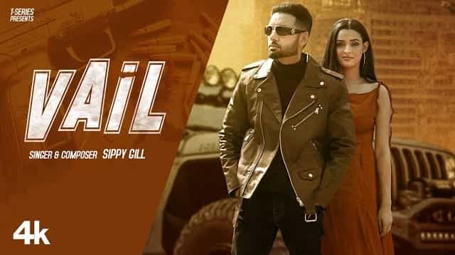 Vail Lyrics - Sippy Gill