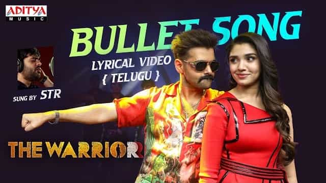 Bullet Lyrics - The Warrior | Silambarasan TR
