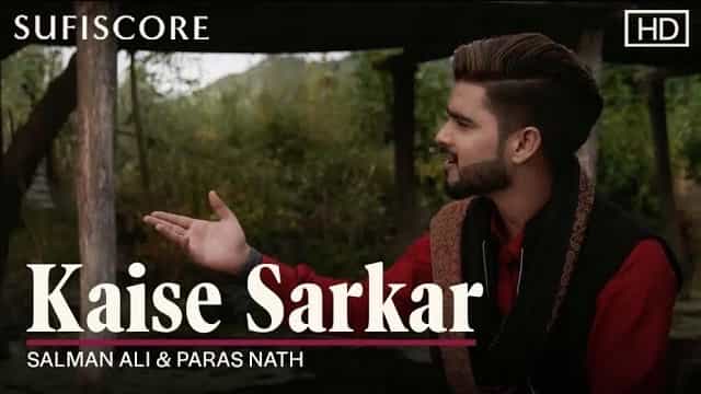 Kaise Sarkar Lyrics - Salman Ali