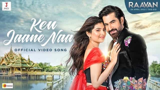 Keu Jaane Naa Lyrics - Raavan | Arijit Singh