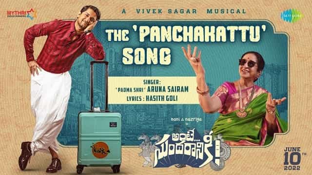 The Panchakattu Song Lyrics - Ante Sundaraniki