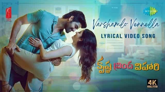 Varshamlo Vennella Lyrics - Krishna Vrinda Vihari