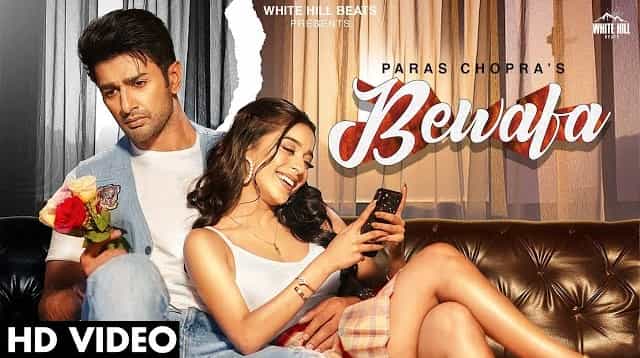 Bewafa Lyrics - Paras Chopra