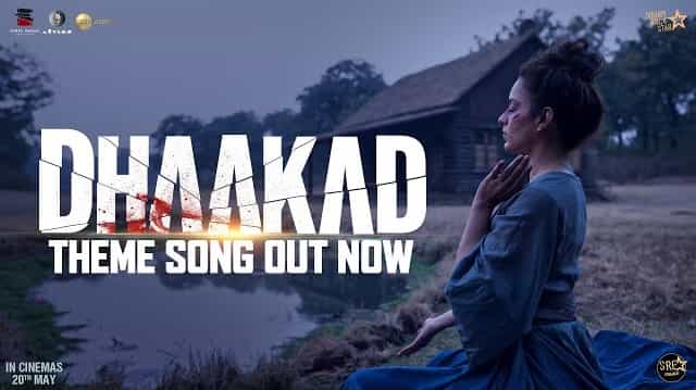 Dhaakad Title Song Lyrics - Vasundhara Vee