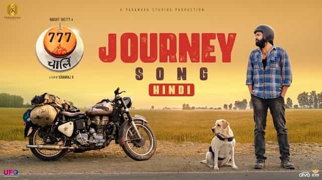 Journey Song (Hindi) Lyrics - 777 Charlie