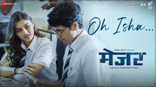 Oh Isha Lyrics - Major | Armaan Malik