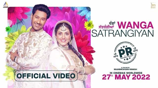 Wanga Satrangiyan Lyrics - Harbhajan Mann | Mannat Noor