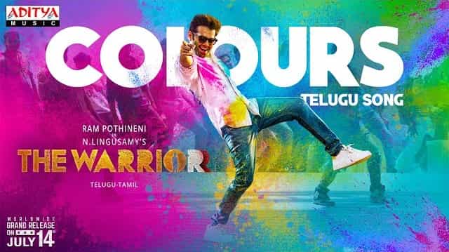 Colours Lyrics - The Warrior