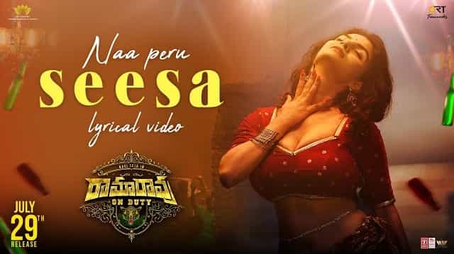 Naa Peru Seesa Lyrics - Ramarao On Duty