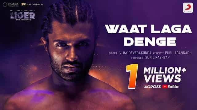 Waat Laga Denge Lyrics - Liger