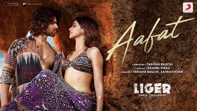 Aafat Lyrics - Liger | Zahrah Khan