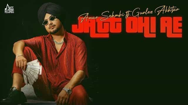 Jatt Ohi Ae Lyrics - Amar Sehmbi