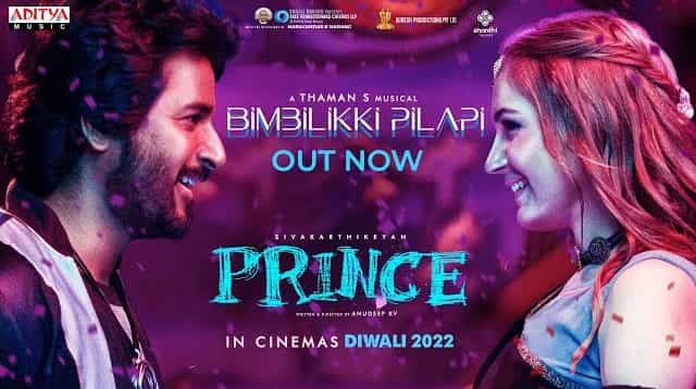 Bimbilikki Pilapi Lyrics - Prince