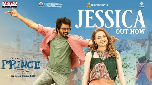 Jessica Lyrics - Prince | Sivakarthikeyan