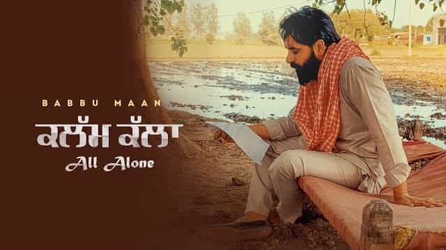 Kalam Kalla Lyrics - Babbu Maan