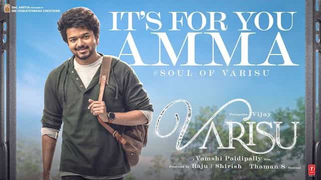Soul Of Varisu Lyrics - Varisu | K S Chithra