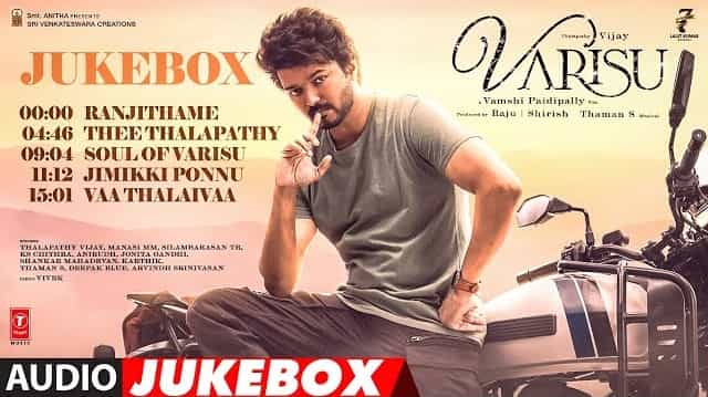 Vaa Thalaivaa Lyrics - Varisu | Thalapathy Vijay