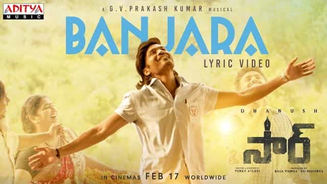 Banjara Lyrics - SIR | Anurag Kulkarni
