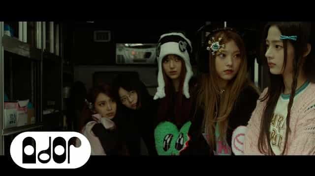 OMG (Romanization) Lyrics - NewJeans