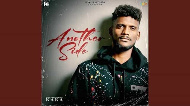 Shape Lyrics - Kaka