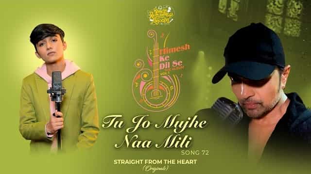 Tu Jo Mujhe Na Mili Lyrics - Mohammad Faiz