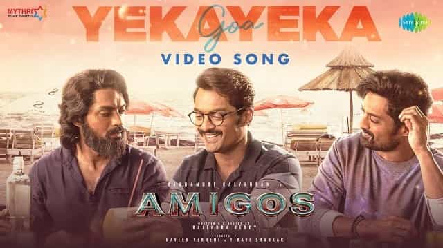 Yeka Yeka Lyrics - Amigos | Anurag Kulkarni