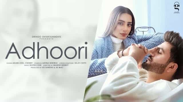 Adhoori Lyrics - Arjun Joul | Cherry