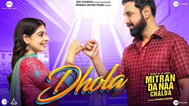 Dhola Lyrics - Rahat Fateh Ali Khan