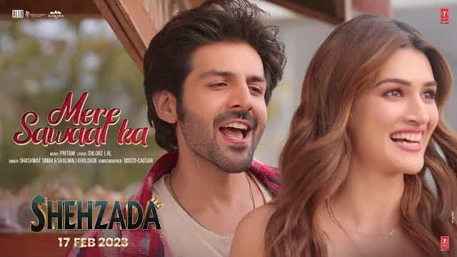 Mere Sawaal Ka Lyrics - Shehzada