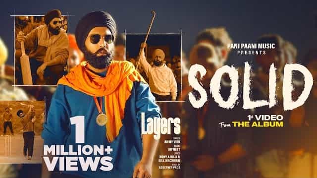 Solid Lyrics - Ammy Virk