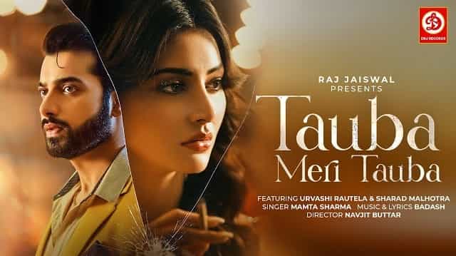 Tauba Meri Tauba Lyrics - Mamta Sharma
