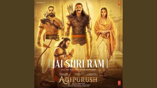 Jai Shri Ram Lyrics - Adipurush