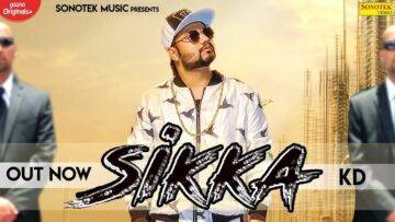 Sikka Lyrics - KD