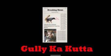 Gully Ka Kutta Lyrics - Emiway
