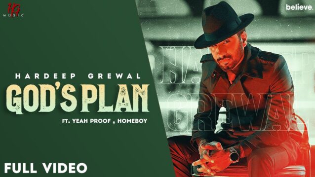 God's Plan Lyrics - Hardeep Grewal