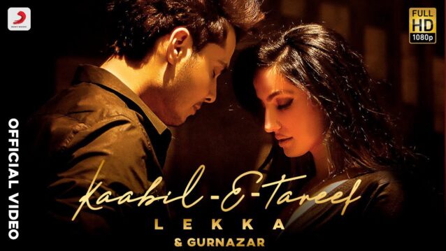 Kaabil-E-Tareef Lyrics - Lekka x Gurnazar Singh