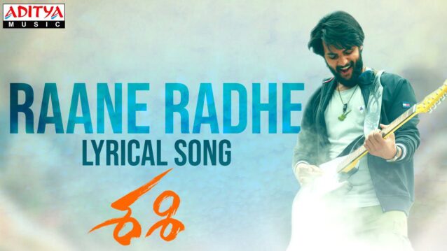 Raane Radhe Lyrics - Sashi