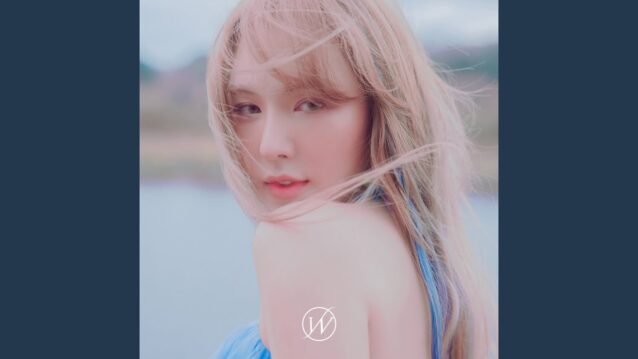 Best Friend Lyrics - Wendy
